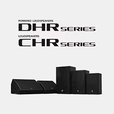 bjl平台为广受欢迎的 DHR/CHR 扬声器系列增添更多型号和多功能性